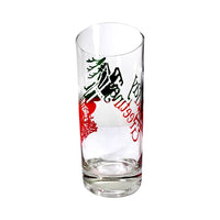 Load image into Gallery viewer, Vintage Santa and Sleigh Holiday Greetings Glasses (Set of 6)
