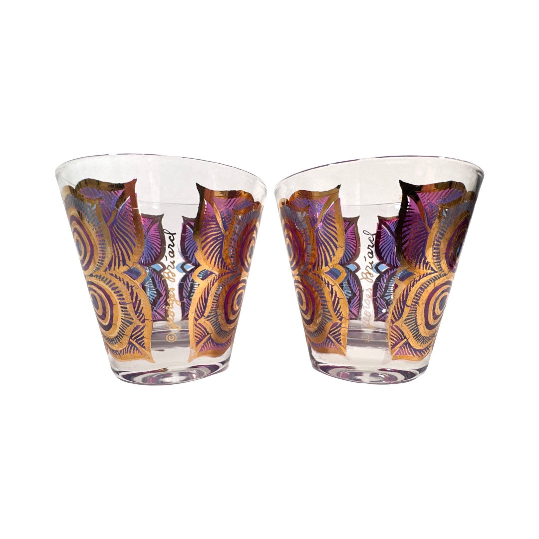 George briard authentic peacock glasses