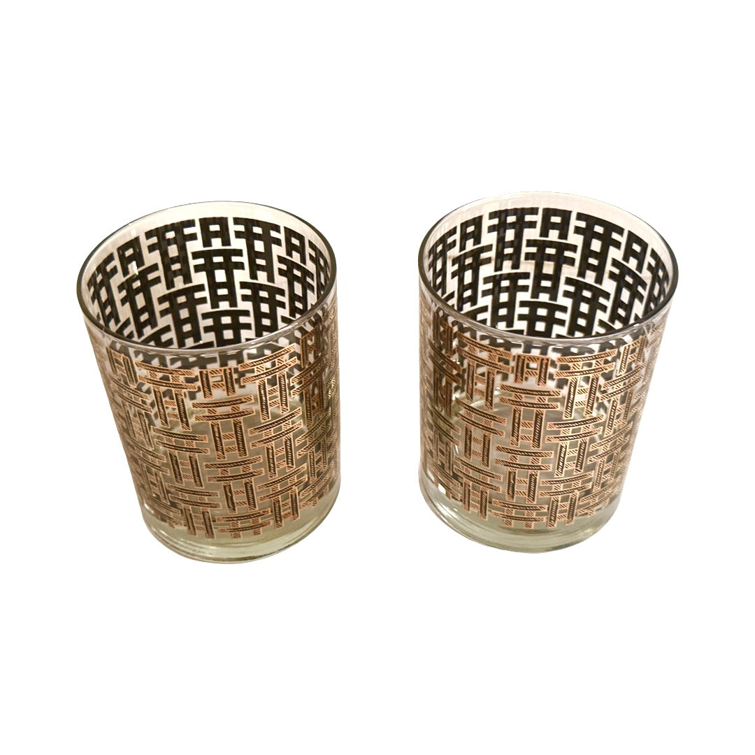 Georges Briard Signed Mid-Century Gold and Black Crisscross Double Old Fashion Glasses (Set of 2)