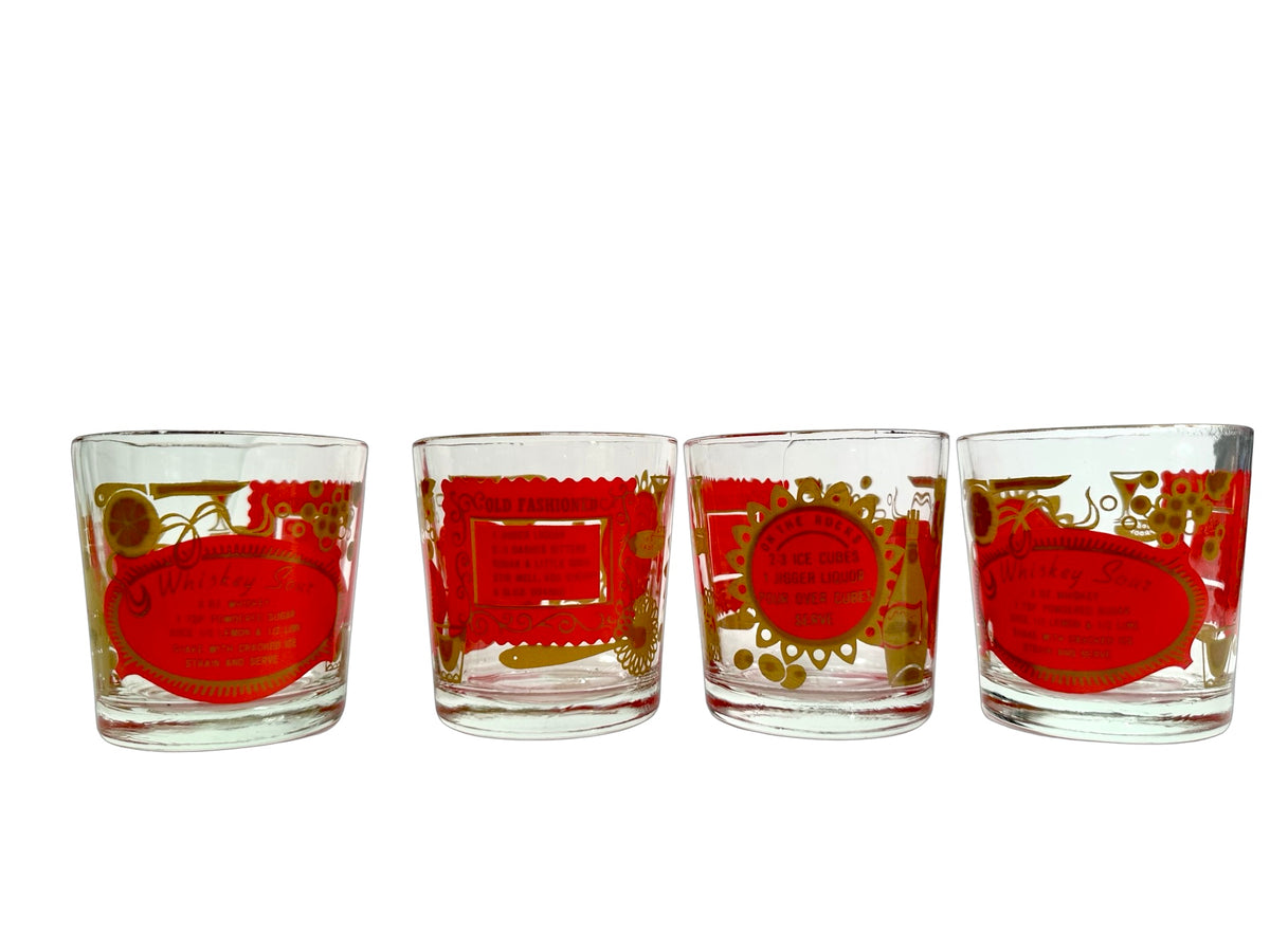 Jeannette Glassware Mid-Century This is How You Do It Glasses (Set of 4)