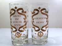 Load image into Gallery viewer, Cera Glass - Mid-Century To Your Health Bar Set With Carrier (Set of 8)
