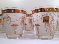 Load image into Gallery viewer, Mid-Century &quot;Birds and the Bees&quot; Double Old Fashion Glasses (Set of 6)
