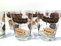Load image into Gallery viewer, Vintage Black and 22-Karat Gold Liquor Name Double Old Fashion Glasses (Set of 8)

