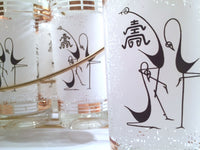 Load image into Gallery viewer, Libbey Mid-Century Tiki Bar Set (Set of 8 Glasses with Carrier)
