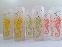 Set of 6 Federal Frosted Tom Collins Glasses Angel Fish Designs 7” Tall 15  fl oz