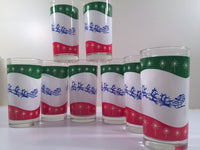 Load image into Gallery viewer, Libbey - Mid-Century Retro Up Up and Away Glasses with Original Box (Set of 8)
