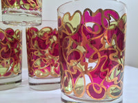 Load image into Gallery viewer, Mid-Century Tiffinware Empire Double Old Fashion Glasses (Set of 8)
