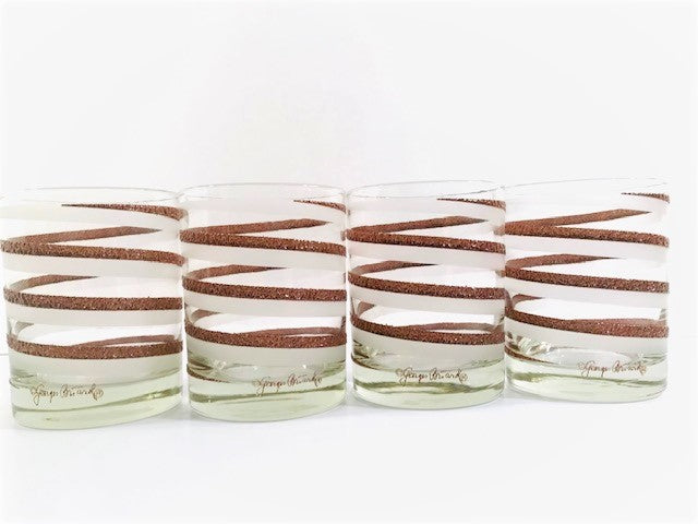 Georges Briard Signed Mid-Century Swirl Double Old Fashion Glasses (Set of 4)