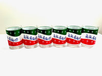 Load image into Gallery viewer, Libbey - Mid-Century Retro Up Up and Away Double Old Fashion Glasses (Set of 6)
