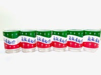 Load image into Gallery viewer, Libbey - Mid-Century Retro Up Up and Away Double Old Fashion Glasses (Set of 6)
