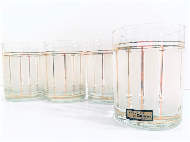 Culver Signed ServeMates White and Gold Stripe Double Old Fashion Glasses (Set of 4)