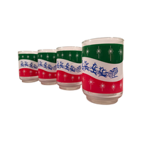 Load image into Gallery viewer, Libbey Mid-Century Retro Up Up and Away Glasses (Set of 4)
