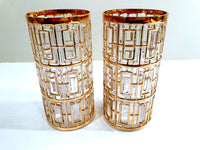 Load image into Gallery viewer, Imperial Glass Shoji 22-Karat Gold Mid-Century Highball Glasses (Set of 2)
