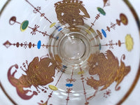 Load image into Gallery viewer, Culver Mid-Century Mardi Gras Jester Highball Glasses (Set of 4)
