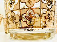 Load image into Gallery viewer, Culver Signed Mid-Century 22-Karat Gold Clover 5-Piece Cocktail Bar Set
