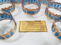 Load image into Gallery viewer, Culver Signed Mid-Century Emerald Azure Scroll Roly Poly Glasses (Set of 8)
