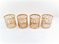 Load image into Gallery viewer, Imperial Glass - Shoji 22-Karat Gold Mid-Century Double Old Fashion Glasses (Set of 4)
