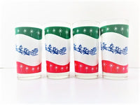 Load image into Gallery viewer, Libbey Mid-Century Retro Up Up and Away Glasses (Set of 4)
