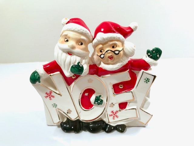 Vintage Dickson Mr. and Mrs. Claus Noel Planter | Retro Solstice